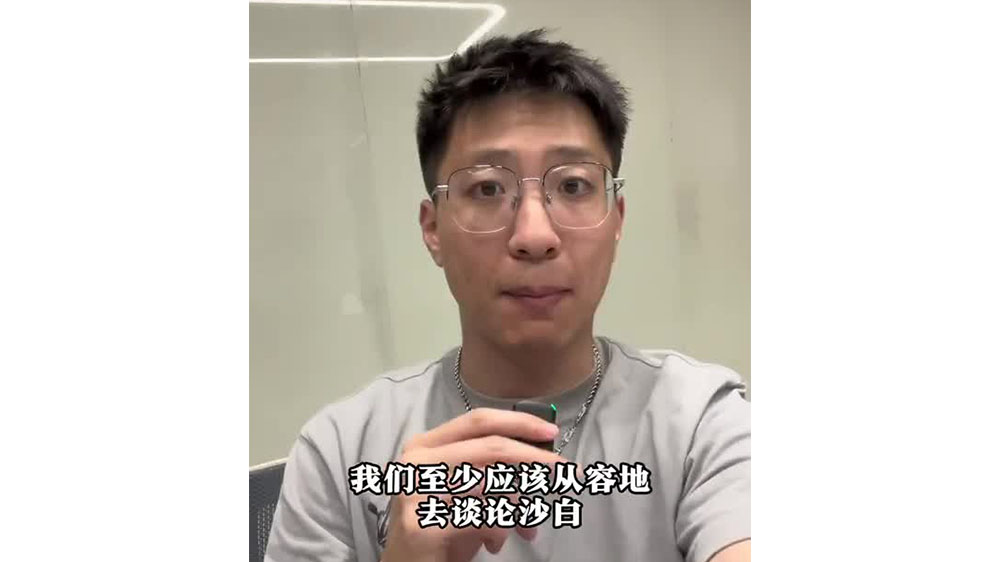 怎樣談論沙白？從容地，而非激烈地