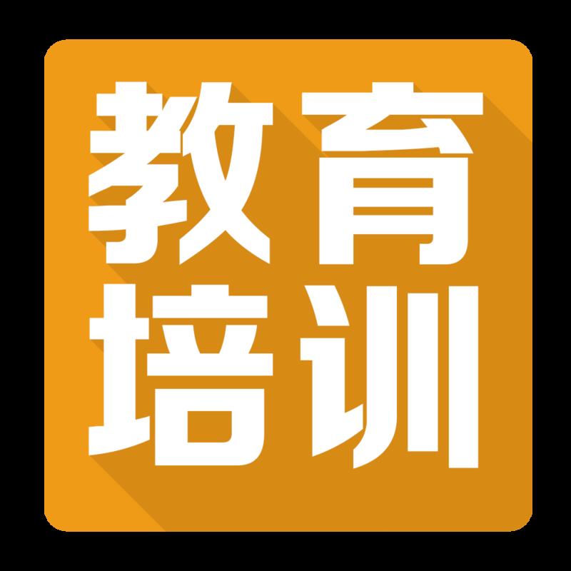 未來(lái)沖鋒隊(duì)訓(xùn)練營(yíng)：商家態(tài)度消極且拒絕接受調(diào)解