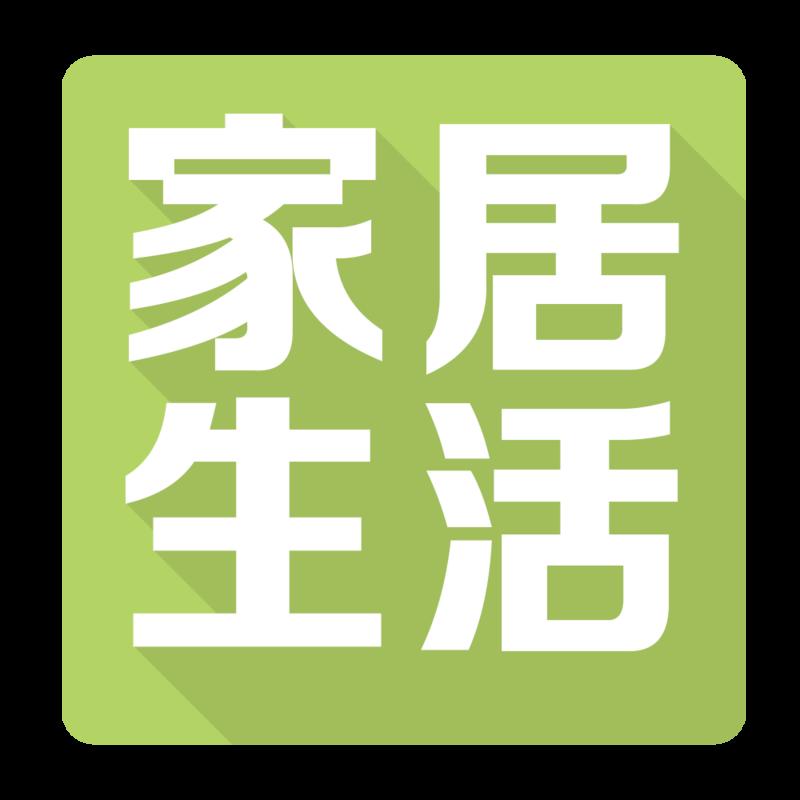 木北造型（中航城店）：同一集團(tuán)退款糾紛由誰(shuí)承擔(dān)？