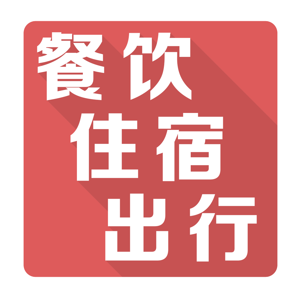 潮逸軒酒家：門(mén)店關(guān)閉，拒絕退費(fèi)