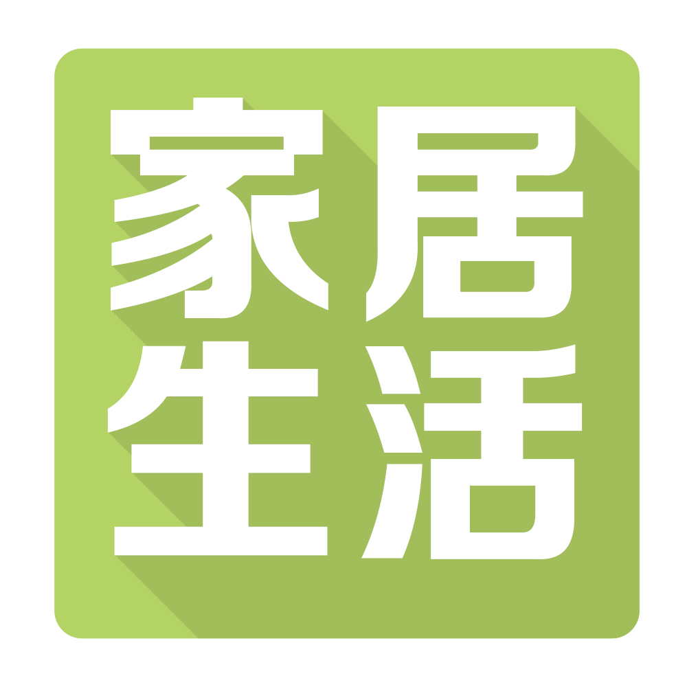 家智達(dá)家居商行：拒不履行退款承諾